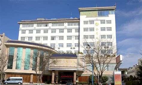 金泉大酒店官方网站