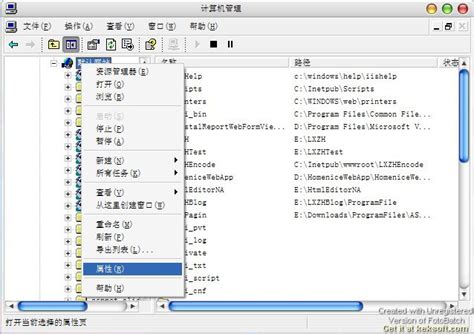 ASP调试（图文）_驱动中国