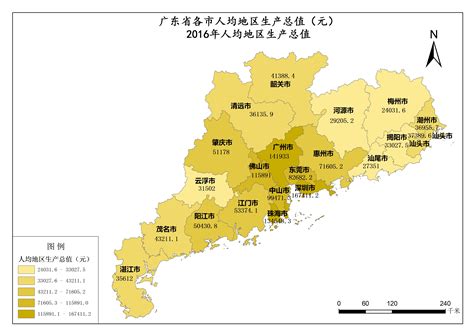 【原创】2017年9月广州市房地产市场情况综述 - 知乎