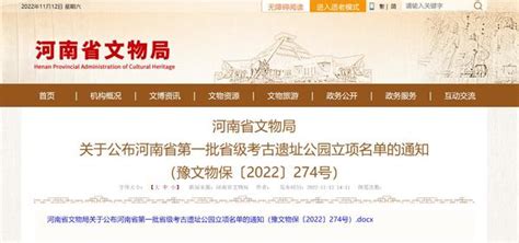 当媒体融合有了“大河云” 河南日报报业集团全媒记者畅谈“云”上生活-大河网