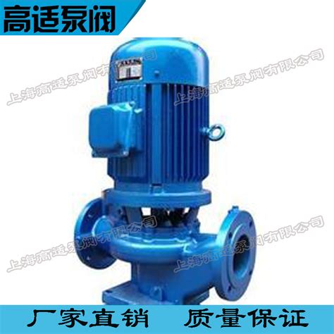 【250hw-8 水泵】_250hw-8 水泵品牌/图片/价格_250hw-8 水泵批发_阿里巴巴