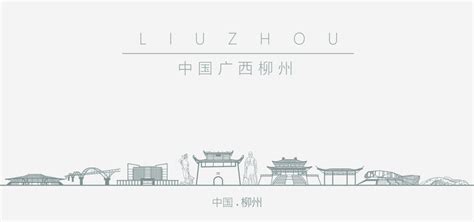 柳州,海报设计,画册/宣传单/广告,设计,汇图网www.huitu.com