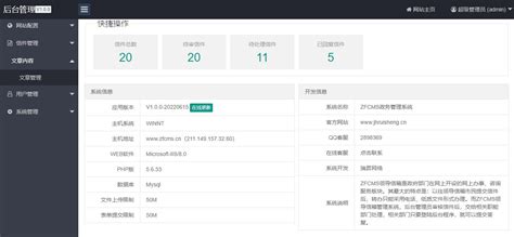 现金可提现的游戏 -安卓v1.7.7版下载