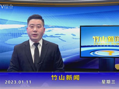前TVB新闻主播曾因穿短裙播报被罚 今节目直言后来有找老板哭诉