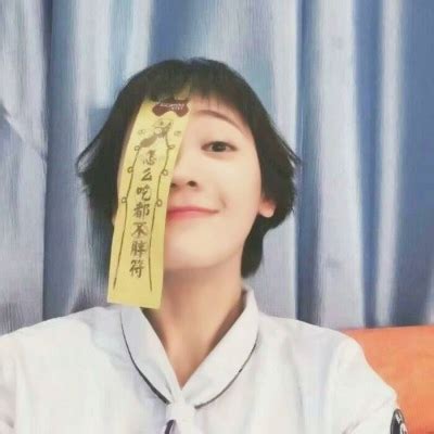 神经头像图片