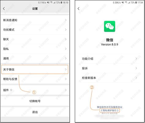 百度汉语app怎么关闭推荐功能视频教程 具体操作方法介绍_历趣