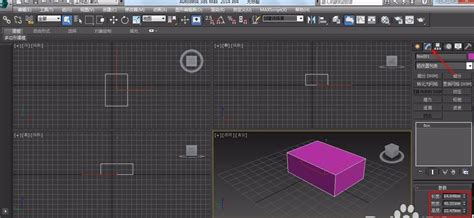 3dmax怎么绘制长方体模型? - 3DMAX教程 | 悠悠之家