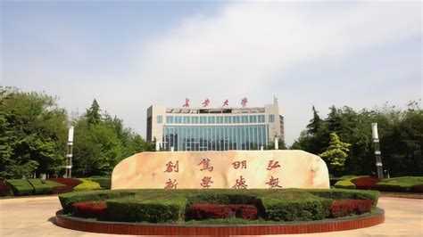 陕西：长安大学2022级研究生新生入学须知
