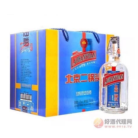 蓝箱图片
