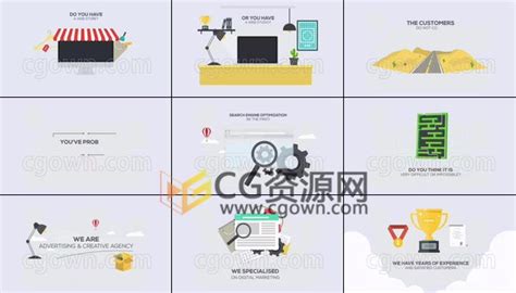 SEO解说网页营销模块化MG图形动画场景视频效果-AE模板工程 | CG资源网