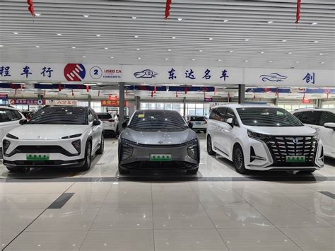 新能源二手车市场保值率上升 二手车市场迎政策利好|二手车_报告大厅www.chinabgao.com