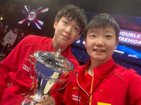 2024釜山乒乓球比赛结果冠亚军