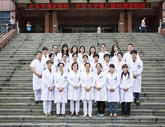 包含北京市海淀妇幼保健院黄牛B超加急陪诊办理入院+包成功的词条