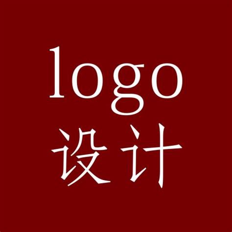 专业的深圳logo设计公司是怎样的 - 设计理念-深圳市立正设计顾问有限公司