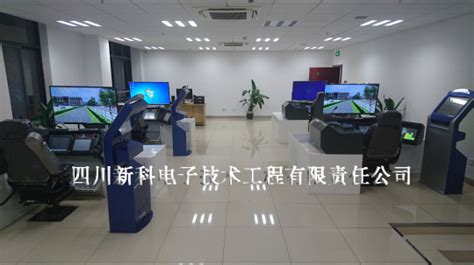 淮安市科学技术协会
