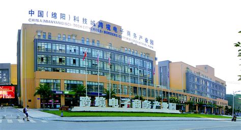 涡阳县电子商务公共服务中心发挥服务职能_安青网