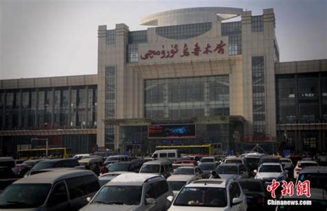 乌鲁木齐至西安首趟直达动车开行 - 中国民族宗教网