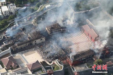 大火过去近8个月，日本冲绳首里城被烧毁区域明日向民众开放 - 西部网（陕西新闻网）