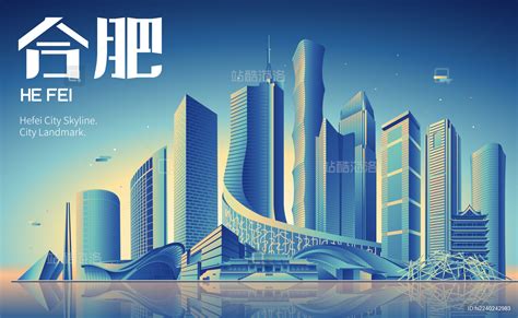 安徽合肥城市建筑icon图标MBE插画 | Havviko|UI|图标|Havviko - 原创作品 - 站酷 (ZCOOL)