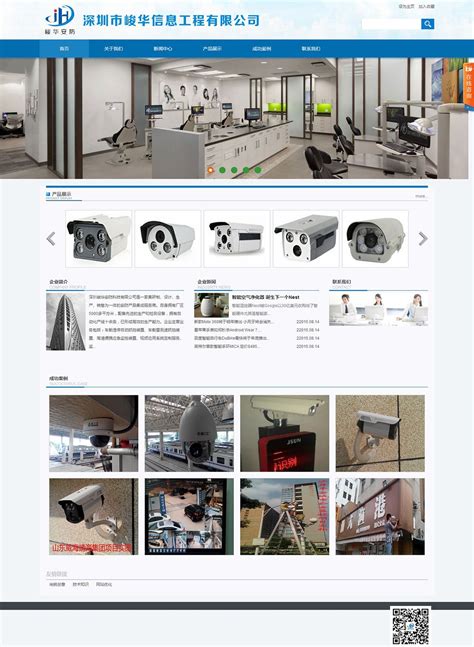 UI设计web界面网站首页模板素材-正版图片401103204-摄图网
