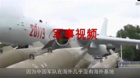 中国轰-20首次试飞成功，性能让人惊喜，简直太震撼了