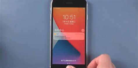 iPhone 11 & 11 Pro 用户必备教程：重启手机，恢复模式，DFU模式__财经头条