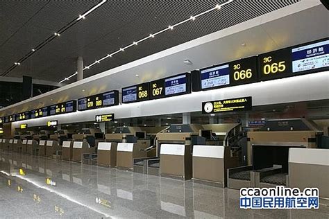 重庆机场网站-江北机场