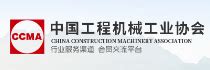 电焊工证查询官方网站http://cx.mem.gov.cn/