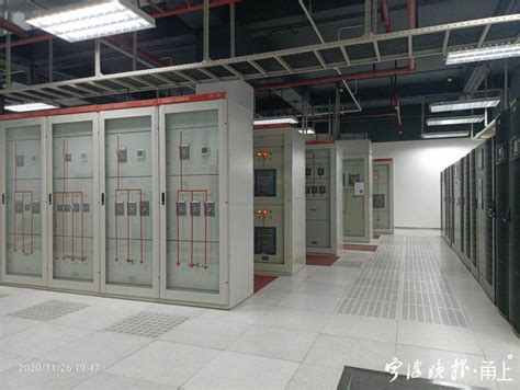 宁波市行政中心信息化集中机房获评2020年度国家绿色数据中心凤凰网宁波_凤凰网