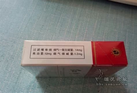 红河硬v8多少钱一包?55元一包(回味甘甜)_奇趣解密网