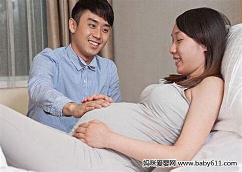 孕妇怀孕四个月的胎教指南 - 孕早期胎教