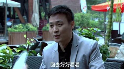 北京青年：丁主任打听何西是否还喜欢丁香，觉得丁香是喜欢何西的_腾讯视频