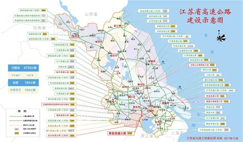 今年漳州高速公路计划建这么多条-漳州搜狐焦点