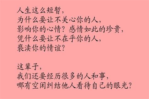 赵州桥和一幅名扬中外的画,围绕一句话写一段话手抄报Word模板下载_编号lkrgezyx_熊猫办公