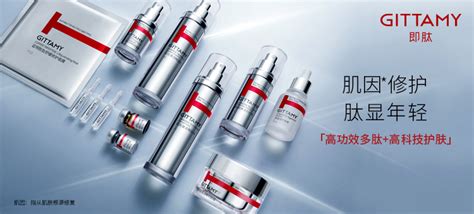 Guangzhou Uniasia Cosmetics Technology Co., Ltd.