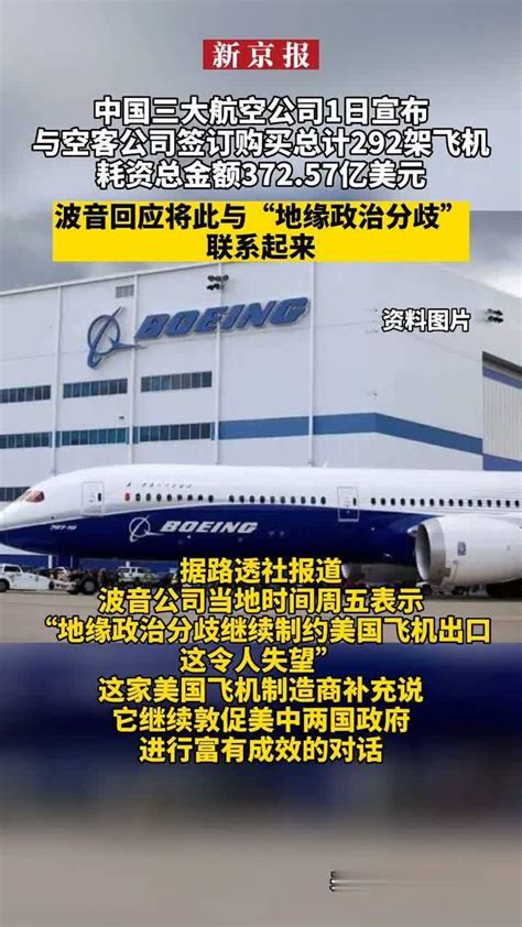 航天科技六院7103厂脉动生产线落地发动机新区_中国航天科技集团