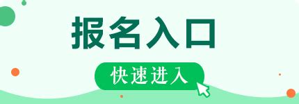 广州市白云区金龙小学2020最新招聘信息_电话_地址 - 58企业名录