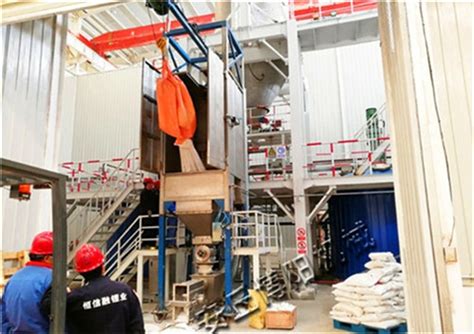 组合式吨包投料站 - 上海潮锋机械设备有限公司