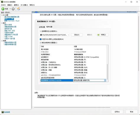 Settings sync 配置与使用_syncsettings-CSDN博客