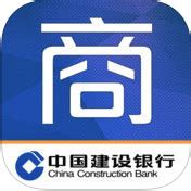 建设银行app下载手机银行-建设银行手机银行-建行软件下载-IT猫扑网
