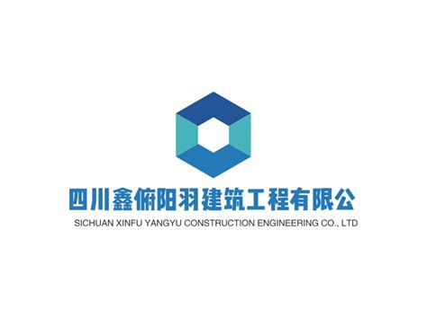 Xinfu Liu-青岛理工大学 机械与汽车工程学院