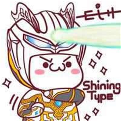 奥特曼情侣头像_[标签:标题1]
