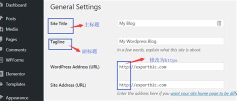 建设网站的步骤，手把手教你搭建优质网站 - 企业建站 - 万商云集