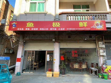 2022苏宁小店美食餐厅,苏宁小店-社区生鲜便利店 1)...【去哪儿攻略】