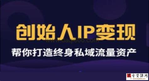 当前，中国移动游戏IP产业正处于快速发展阶段，产业链雏形已基本形成。
