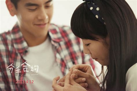爱情合约(Love Contract)-电视剧-腾讯视频