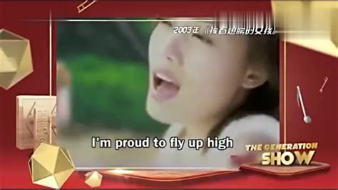 容祖儿获中国Top排行榜“最受欢迎女歌手”奖 现场献唱《长大》 - 360娱乐，你开心就好