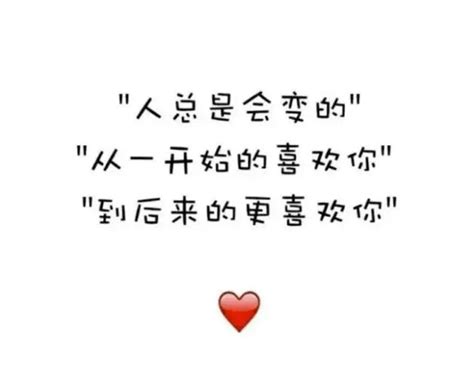 适合文字的空白图片