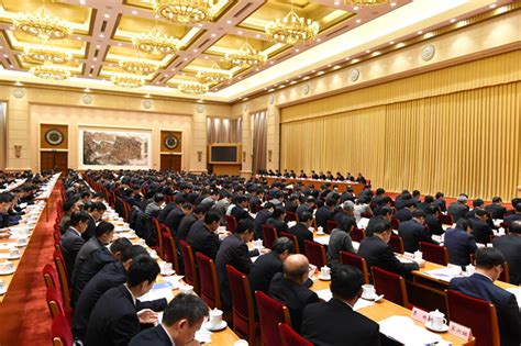 全国农业农村厅局长会议在京召开 | 农机新闻网