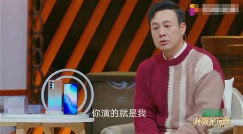 张颂文称中国99.5%的演员收入极低（年收入不到2万的张颂文生活现状） | 刀哥爱八卦